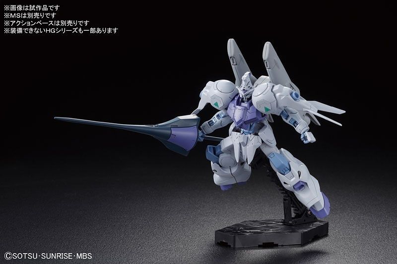 High Grade (HG) Iron Blooded Orphans 1/144 MS Option Set 4 & Union Mobile Worker