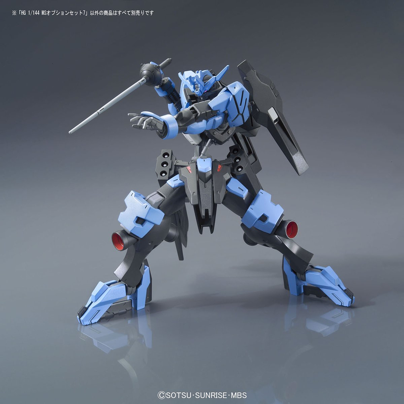 High Grade (HG) Iron Blooded Orphans 1/144 MS Option Set 7