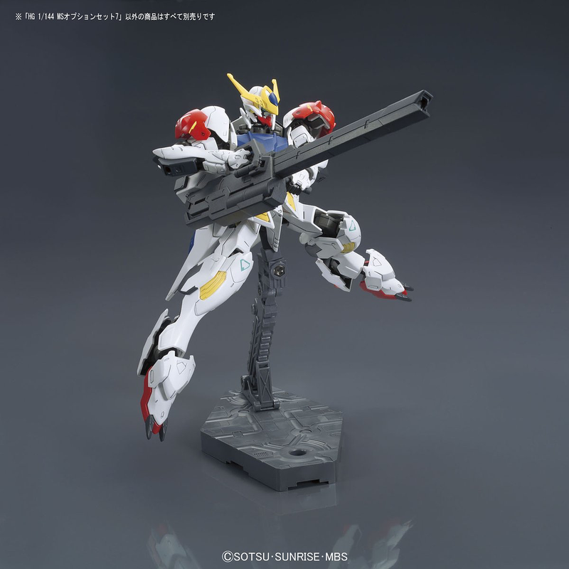 High Grade (HG) Iron Blooded Orphans 1/144 MS Option Set 7