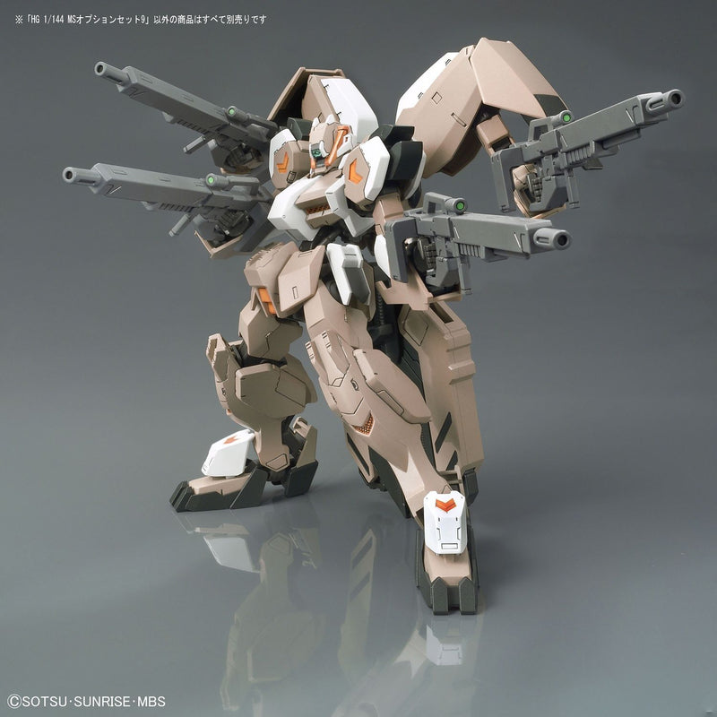 High Grade (HG) Iron Blooded Orphans 1/144 MS Option Set 9