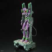 Real Grade Evangelion Unit-01 DX Transport Platform Set