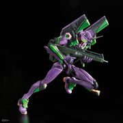 Real Grade Evangelion Unit-01