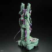 Real Grade Evangelion Unit-01 DX Transport Platform Set