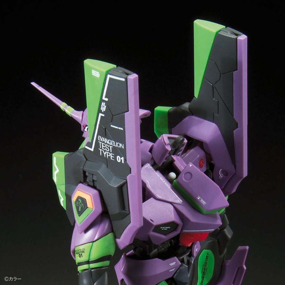 Bandai Real Grade (RG) Evangelion Unit-01 DX Transport Platform