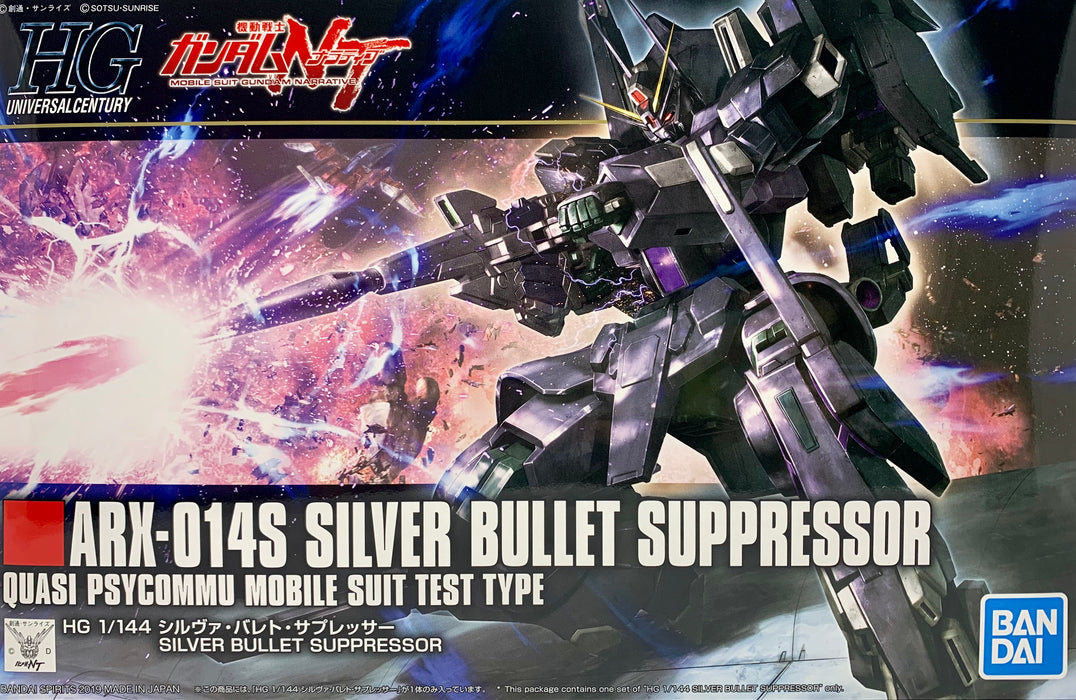 High Grade HGUC 1/144 Silver Bullet Suppressor