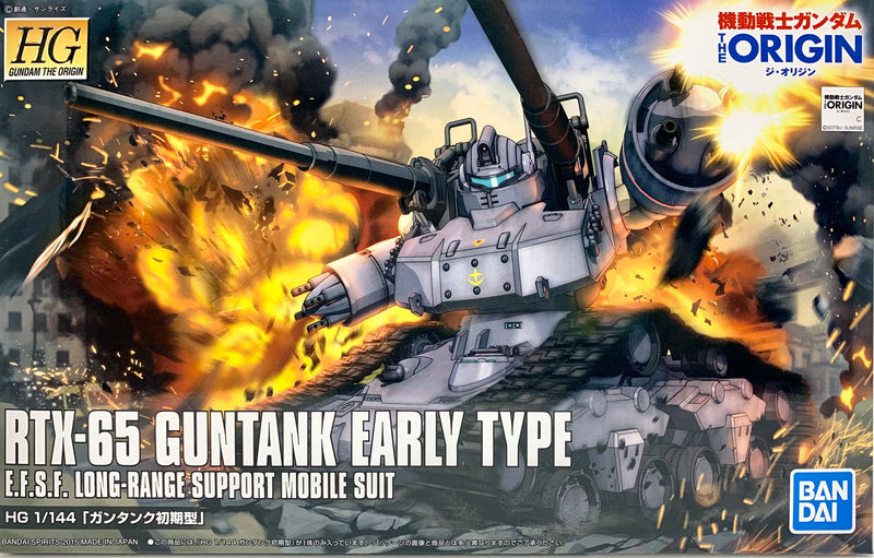 High Grade Gundam The Origin 1/144 Guntank Early Type