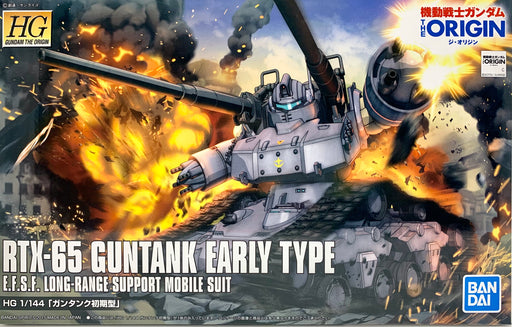 High Grade Gundam The Origin 1/144 Guntank Early Type