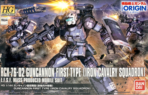 High Grade Gundam The Origin 1/144 Guncannon First Type (Iron Cavalry Squadron)