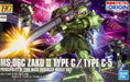 High Grade Gundam The Origin 1/144 Zaku II Type C/C-5
