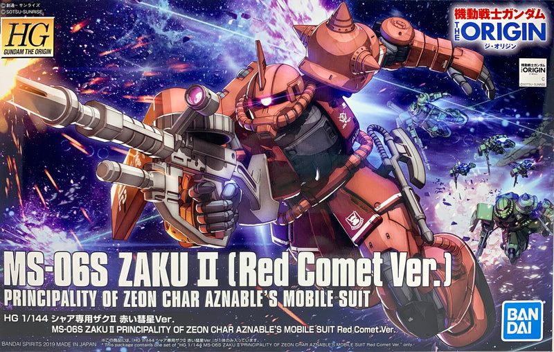 High Grade Gundam The Origin 1/144 Char's Zaku II (Red Comet Ver)