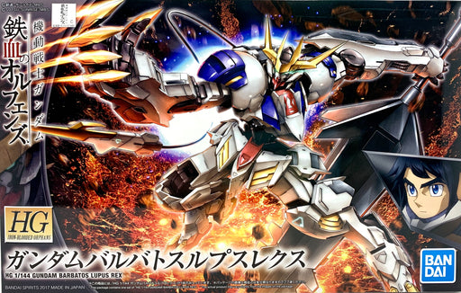 High Grade Iron Blooded Orphans 1/144 Gundam Barbatos Lupus Rex