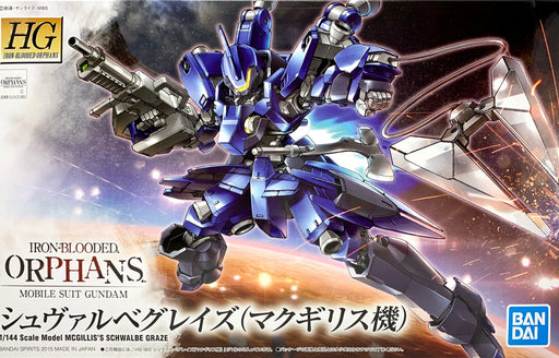 High Grade Iron Blooded Orphans 1/144 McGillis's Schwalbe Graze
