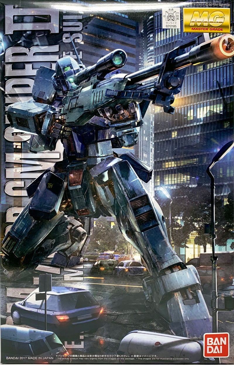 Master Grade 1/100 GM Sniper II