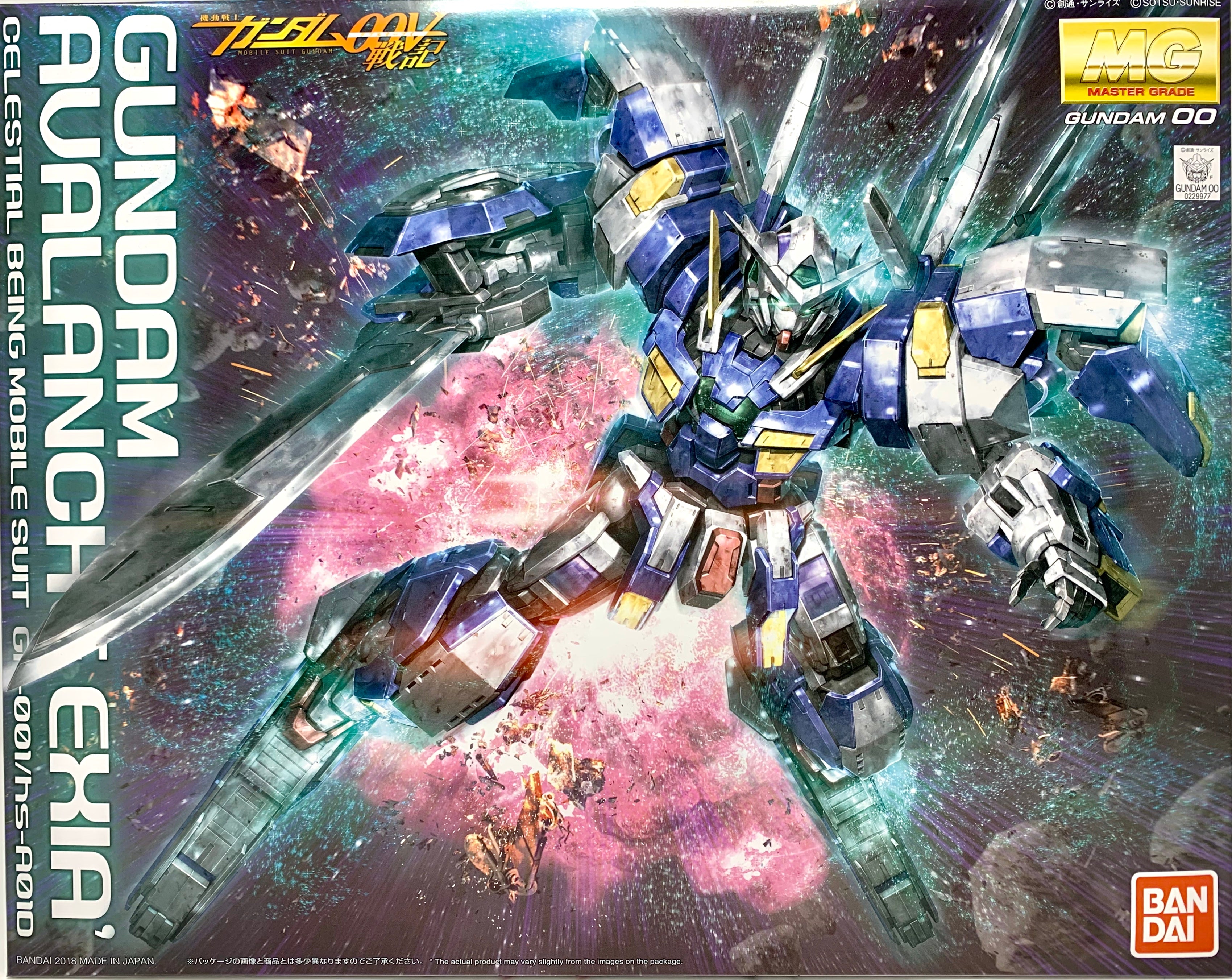 AVALANCHE EXIA & SEVEN SWORD/G セット AVALANCHE EXIA & SEVEN SWORD