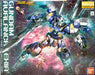 Master Grade 1/100 Gundam Exia Avalanche