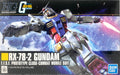 High Grade HGUC 1/144 RX-78-2 Gundam (Revive)