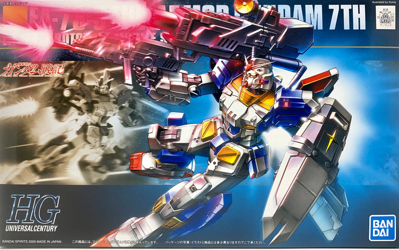High Grade HGUC 1/144 FA-78-3 Full Armor Gundam 7th