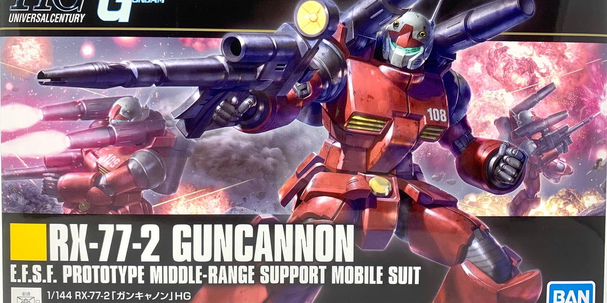 その他 BANDAI/RX-77-2GUNCANNON Amazon.co.jp: Bandai Hobby MG 1/100 RX-77-2 GUN Cannon