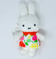 Dick Bruna Miffy plush - Apple skirt (Japan Import)
