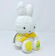 Dick Bruna Miffy plush - Mignon x Marguerite (Japan Import)