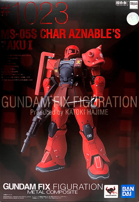 Bandai Gundam Fix Figuration Metal Composite (GFFMC) Gundam