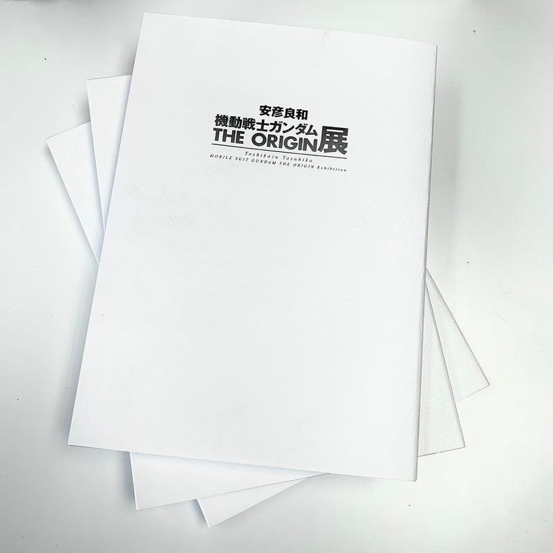 Yoshikazu Yasuhiko Mobile Suit Gundam The Origin Exhibition