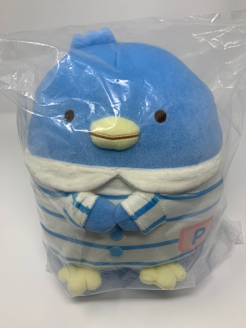 Sumikko Gurashi Ichiban Kuji - Penguin Plush Doll