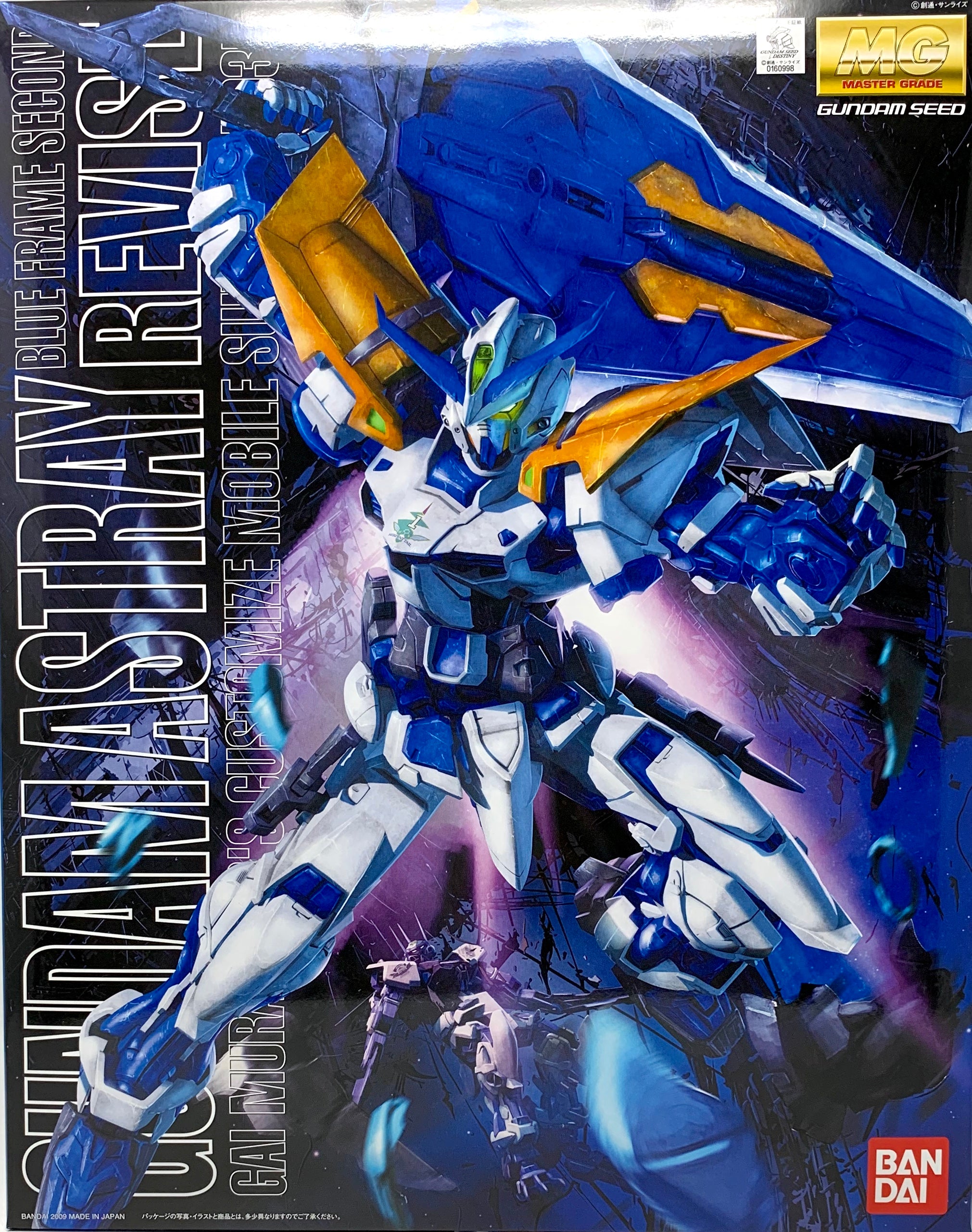 Bandai Master Grade (MG) 1/100 Gundam Astray Blue Frame Second