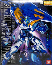 Master Grade 1/100 Gundam Astray Blue Frame Second Revise