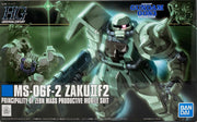 High Grade HGUC 1/144 Zaku II F2