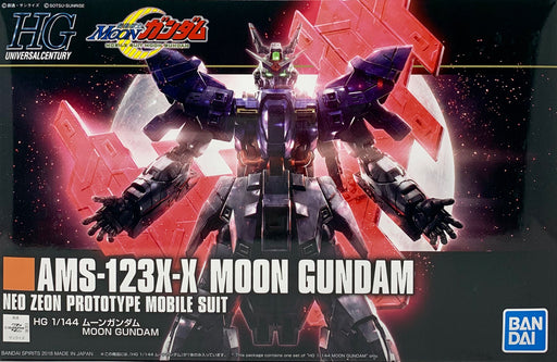 High Grade HGUC 1/144 Moon Gundam