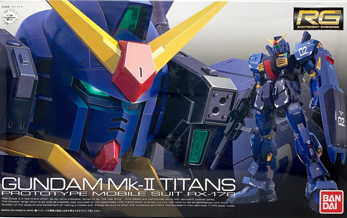 Real Grade 1/144 Gundam Mk-II Titans