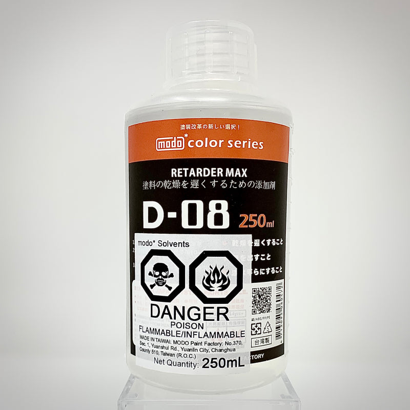 modo* D08 Retarder Max