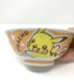 Pokémon Pikachu & Mimiku Bowl (noodle)