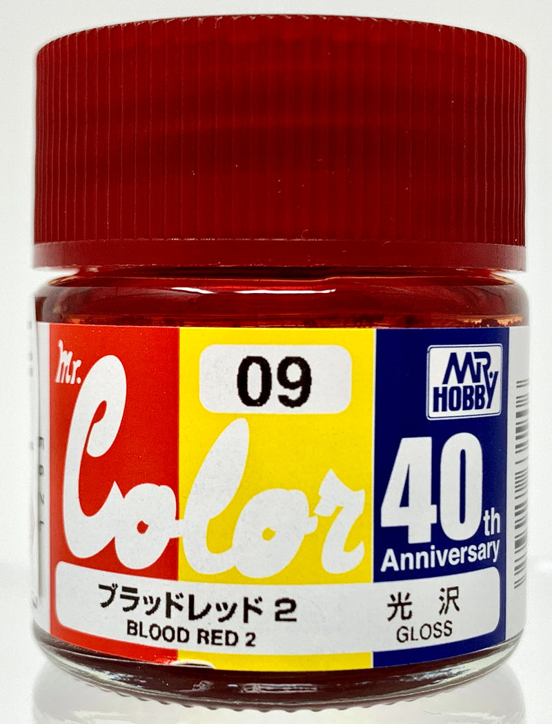 Mr.Color 40th Anniversary AVC09 - Blood Red 2