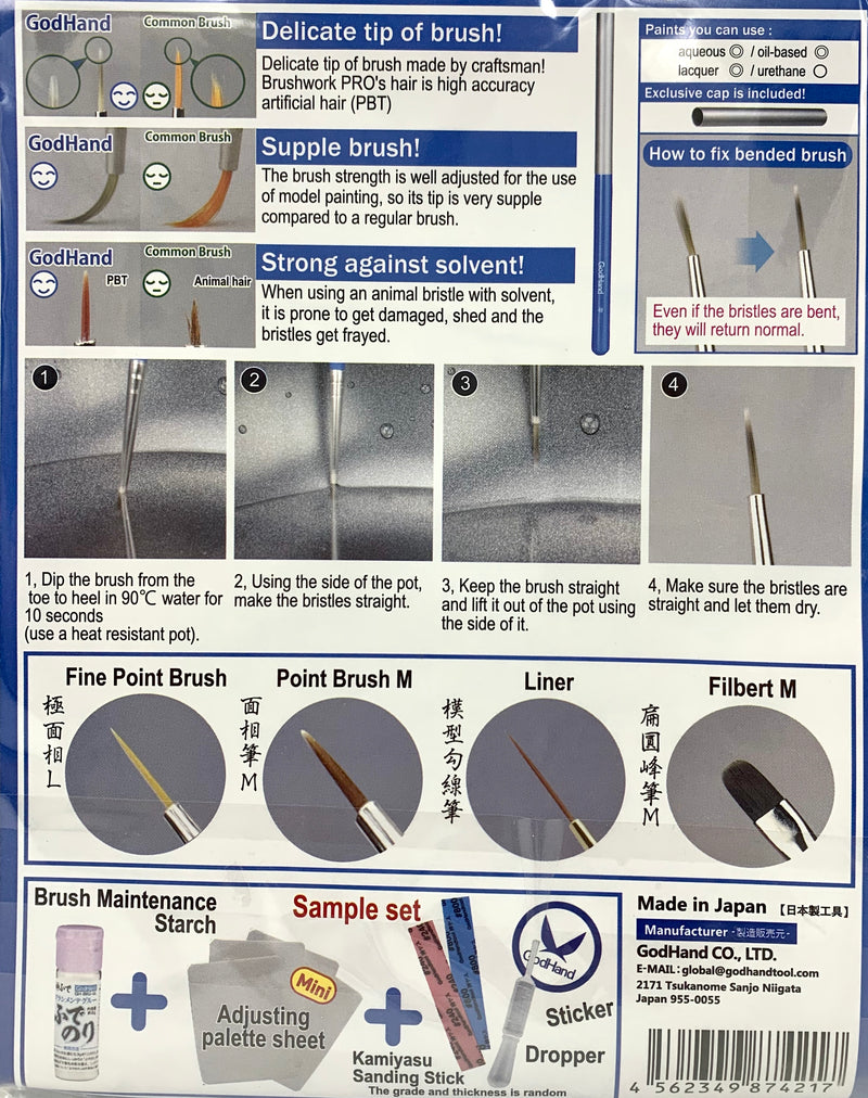 GodHand Brush Set for Character Figure Model (GH-EBRSPX-1)