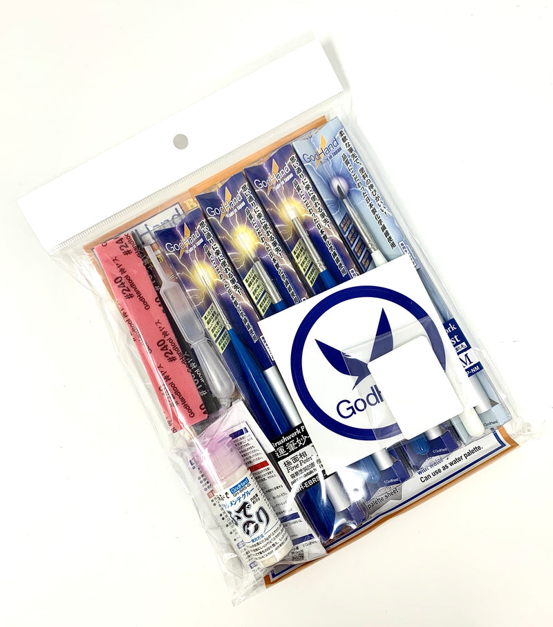 GodHand Brush Set for Scale Model (GH-EBRSPX-2)