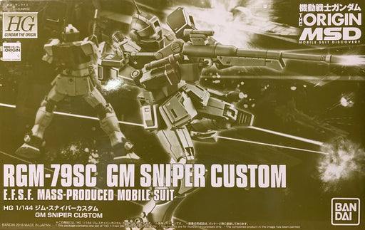Premium Bandai High Grade 1/144 RGM-79SC GM Sniper Custom