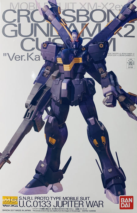 Premium Bandai Master Grade 1/100 Crossbone Gundam X2 Custom Ver. Ka