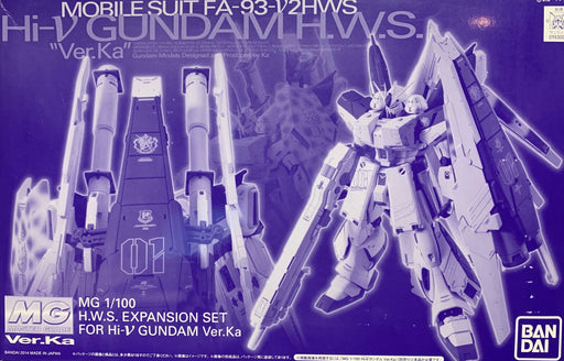 Premium Bandai Master Grade 1/100 HWS Expansion Set for Hi-Nu Gundam Ver. Ka