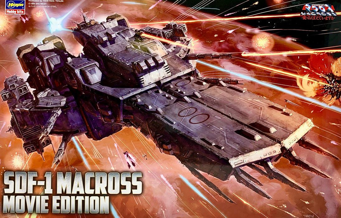Macross 1/4000 SDF-1 Macross Fortress Warship (Movie Ver.)