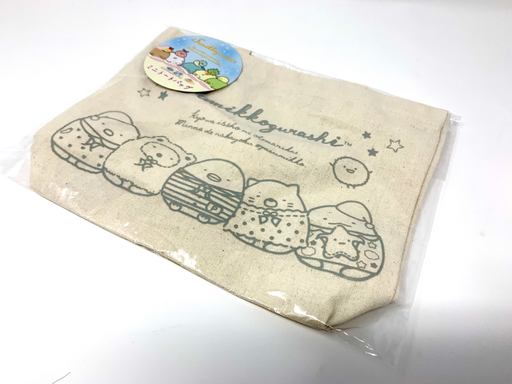 Sumikko Gurashi Ichiban Kuji - Mini Tote Bag Gray Pattern (licensed product from Japan)