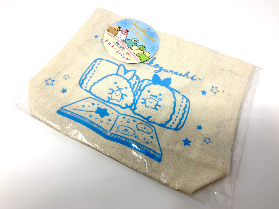 Sumikko Gurashi Ichiban Kuji - Mini Tote Bag Blue Pattern (licensed product from Japan)