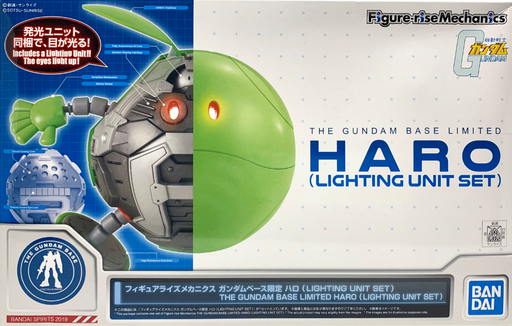 Gundam Base Limited Figure Rise Standard non-scale Haro (Lighting Unit Set)