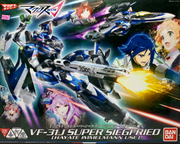 Macross Delta 1/72 VF-31J Super Seigfried (Hayate Immelmann Use)