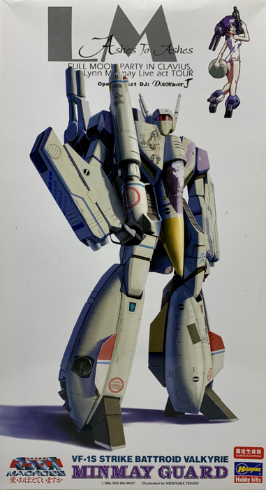 Macross 1/72 VF-1S Strike Battroid Valkyrie "Minmay Guard" (Limited Edition)