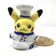 Japan Pokemon Cafe limited Chef Pikachu stuff toy keychain (blue uniform)