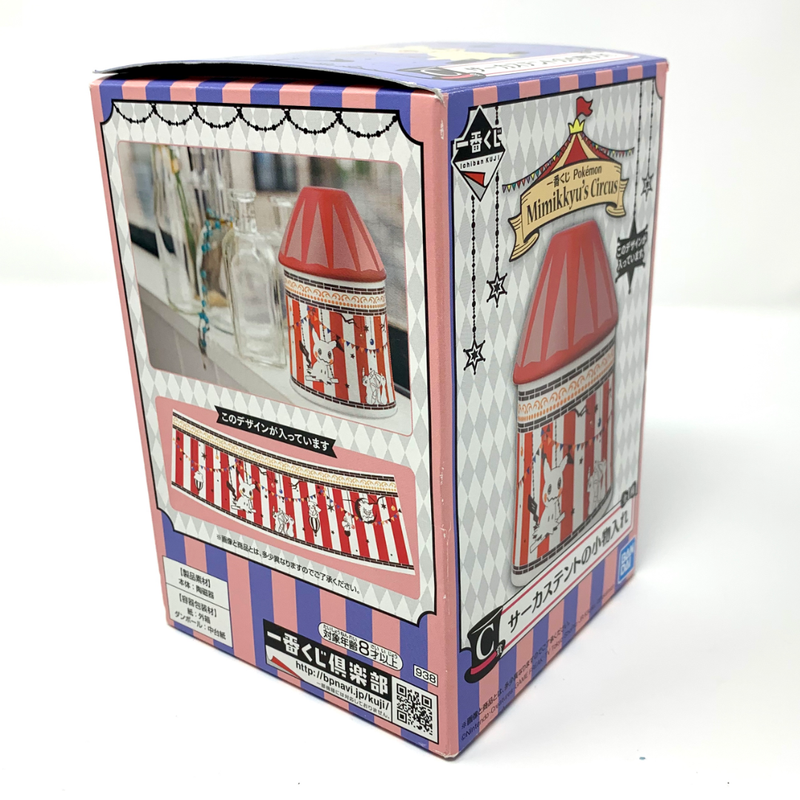 Pokemon Ichiban Kuji - Mimikyu’s Circus Tent Small Ceremic Box