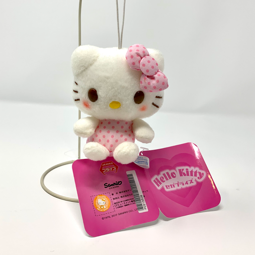 Hello Kitty Mini Mascot (Pink dotted dress)