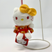 Hello Kitty Mini Mascot (orange kimono)